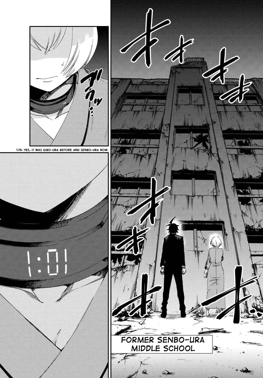 Killer Killer Chapter 12 33